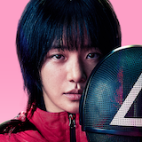 no-eul.png